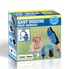 GANT DOUCHE POUR ANIMAUX (1)