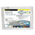 files/2980_Bache-PVC-Luxe-5x8-Web.jpg