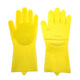 GANTS ÉPONGE SILICONE