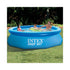files/piscine-gonflable-autoportante-3-05m-4174-web-2.jpg